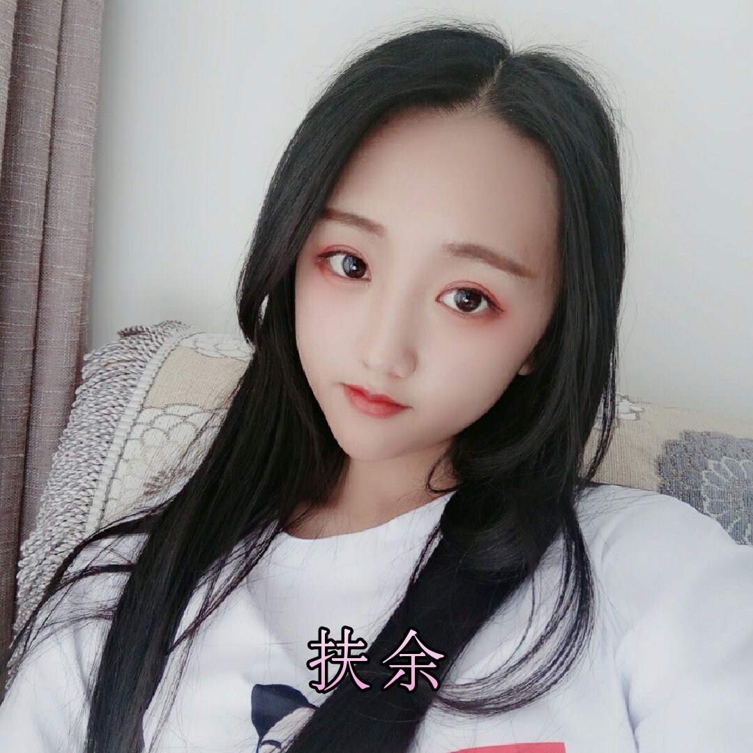 希望你对我呈现出来的好意和爱都是绝对的真心 爱你们'王嘉琳_.