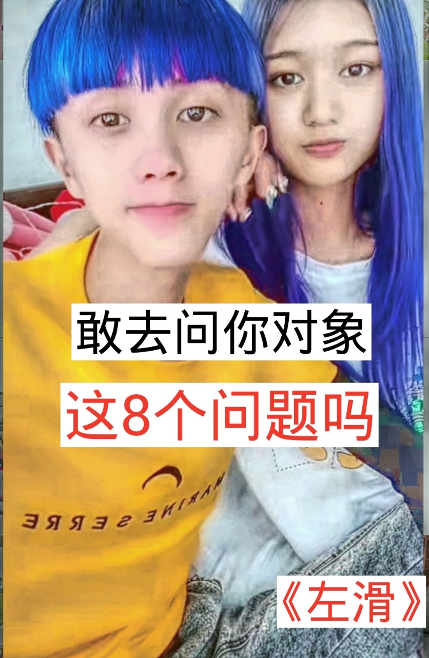 热爱快手热爱官方我要上热门 7天前