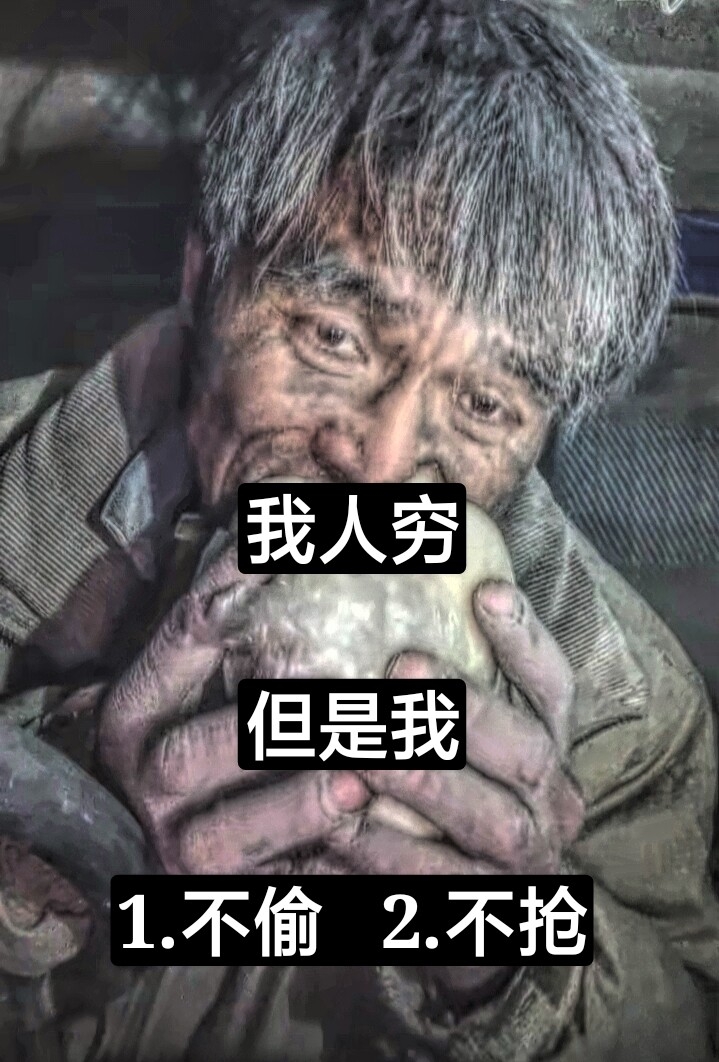 自己努力得来的东西才是最好的 加油  .w  3周前