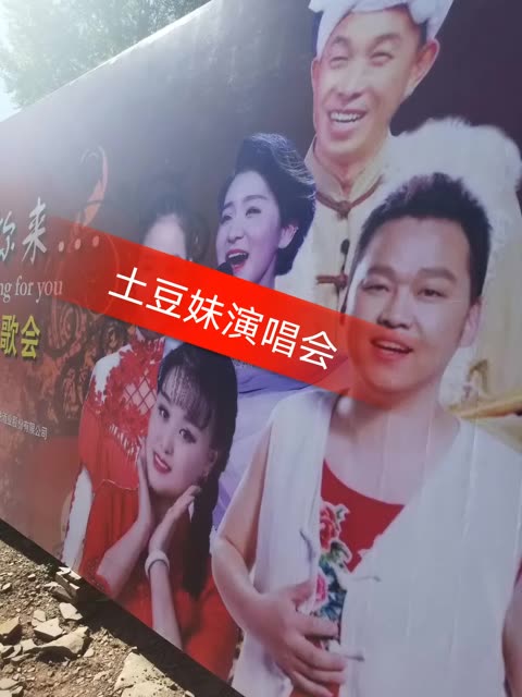 搜索电视剧完整版免费 BMjAyMDAxMDgxMTEwMDhfNzA5NTUyMjk2XzIxNDQ0MjM5NjAxXzJfMw==_Bfaeecae3ed46dda7062cf3d5eaa12261.jpg