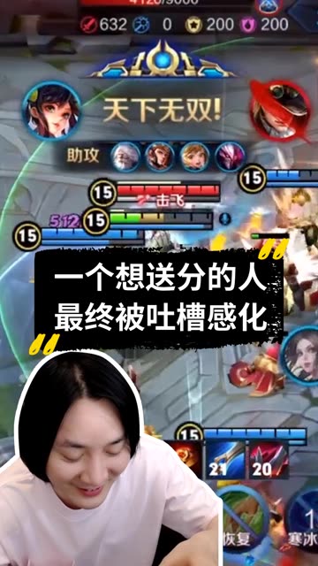 说啥也不是的搞笑视频 BMjAyMDAxMTgxOTA3MzZfNDU2Mzc2NzA5XzIyMDAzNDYwMzkzXzFfMw==_B074b6ce870d120207e3ae6b7b6259f3c.jpg