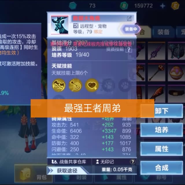 BMjAyMDAxMjMwODE5MzlfNjIxMzI3NDU1XzIyMjY4MTkxNTUwXzJfMw==_B5751c364d463211b350e6563d139e6f0.jpg