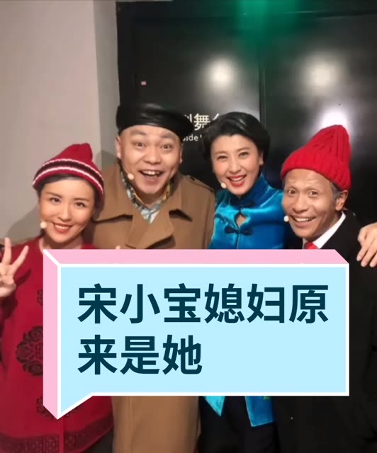 演员关小平短视频数据详情——小葫芦数据