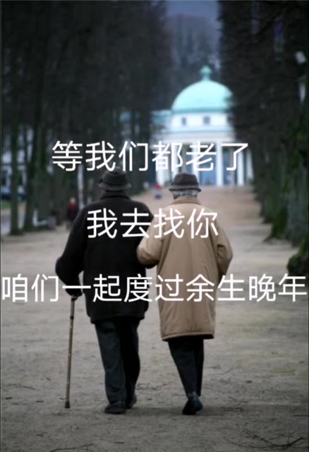 真人口播情感语录_情感语录图片