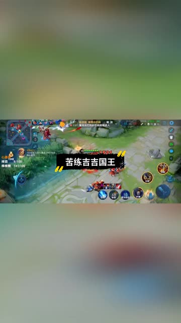 快手直播伴侣   直播苦练吉吉国王           8084  35