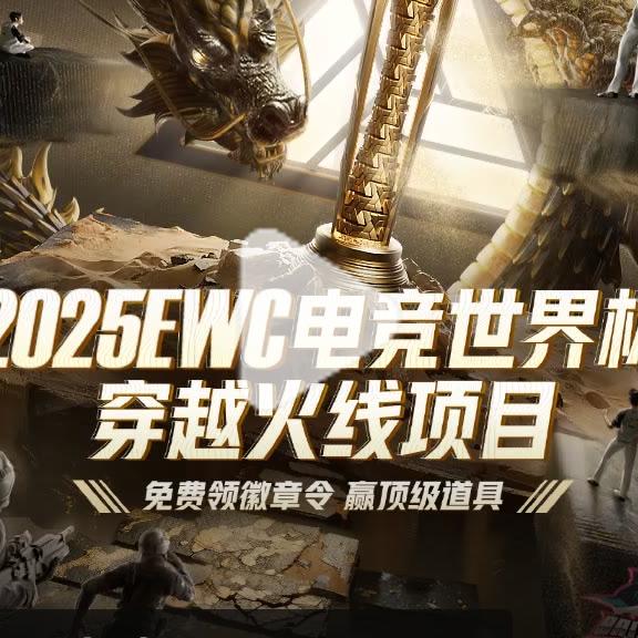 Article preview