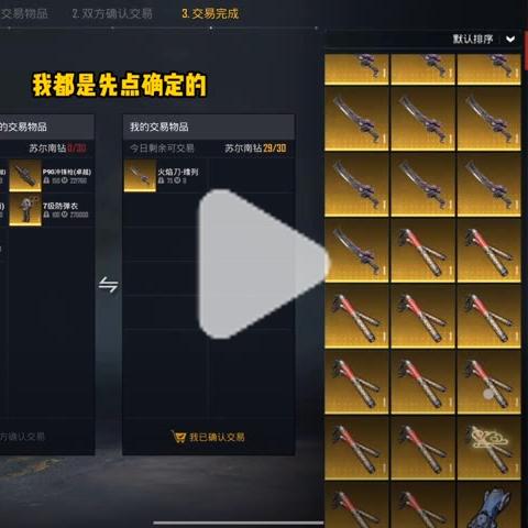 Article preview