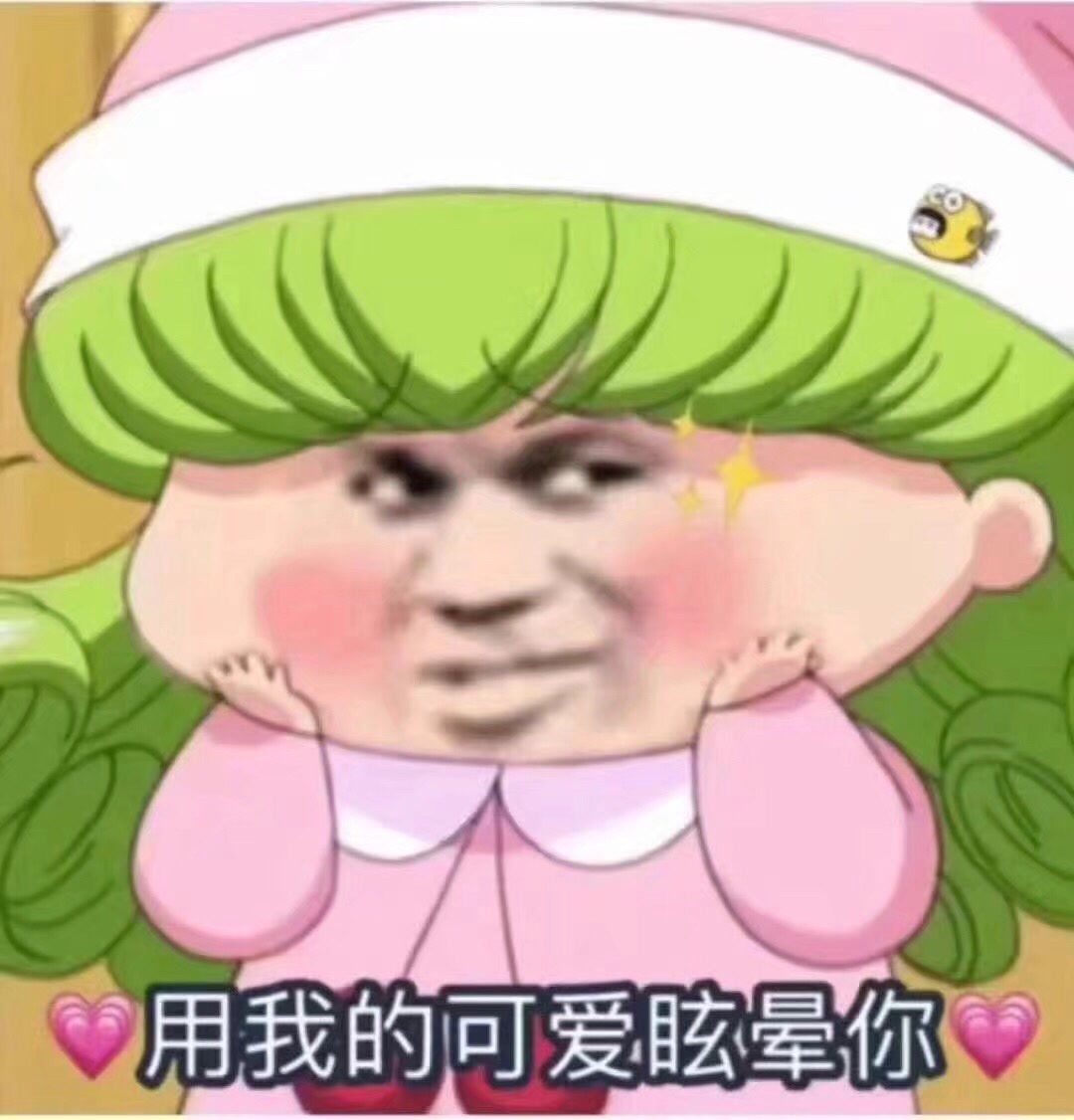 用快                  立即打开  特别提示:作品由用户分享,快手仅