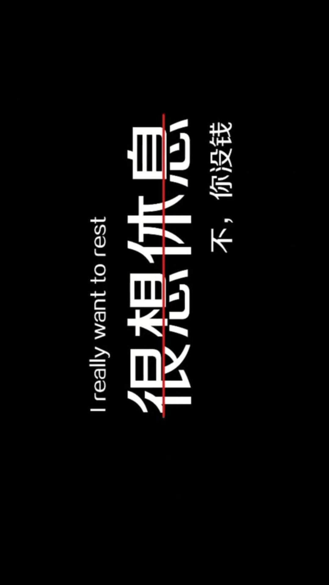 小白潮图「精美潮图团队」-快手直播