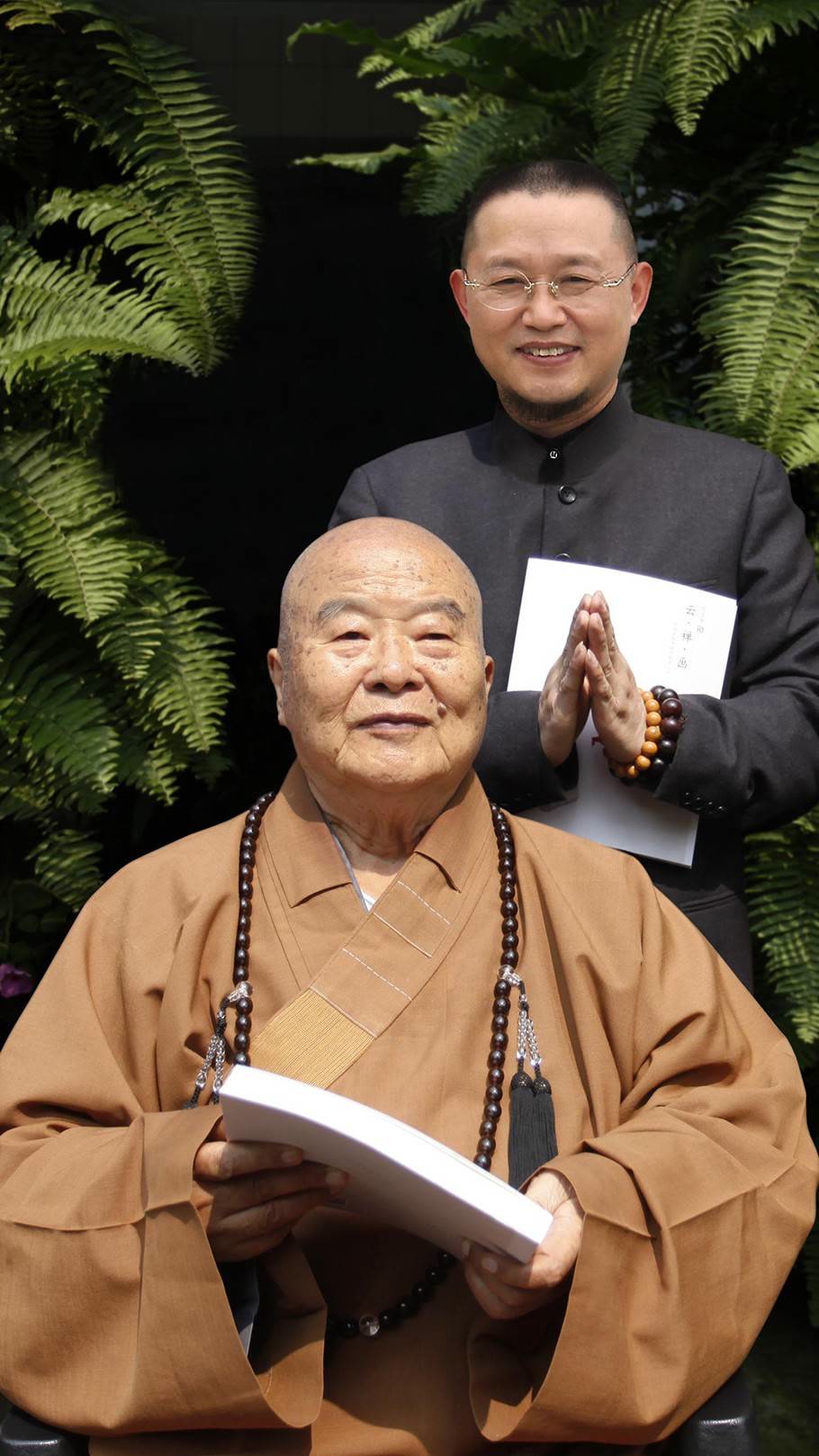 22242122僧语2022222523-快手直播