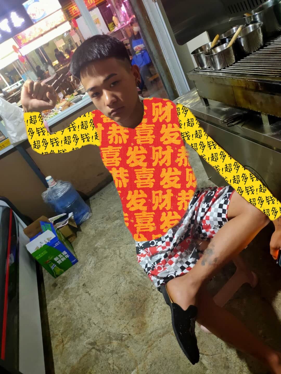 卖鱼的小山63: 发了一个快手作品,一起来看!