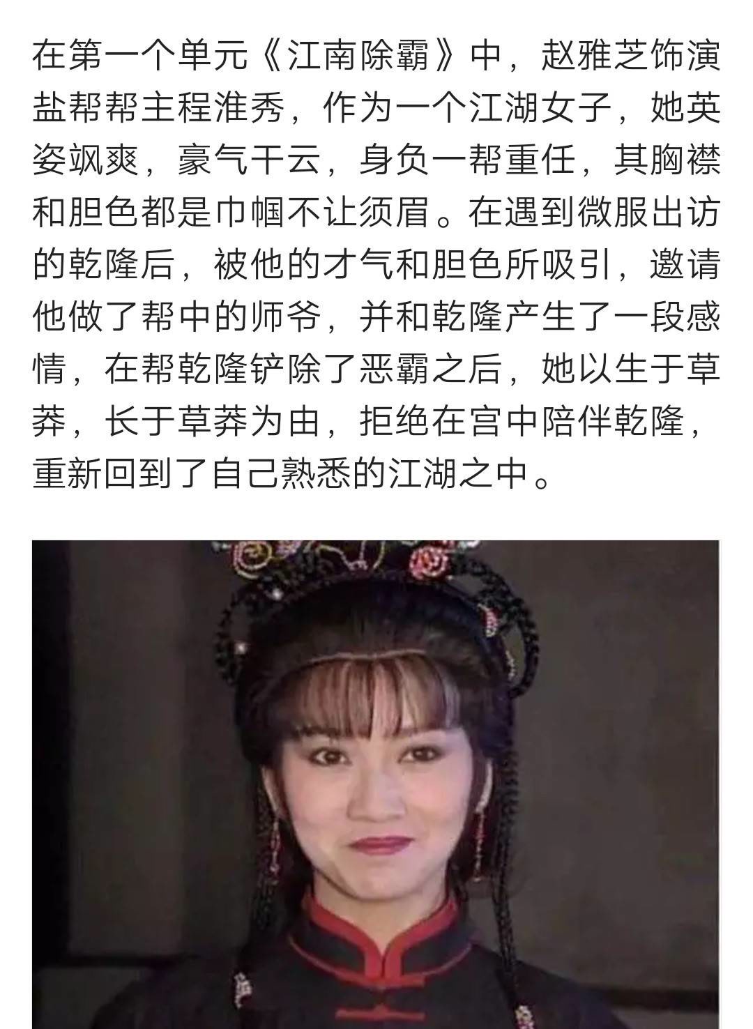 发现更多精彩视频