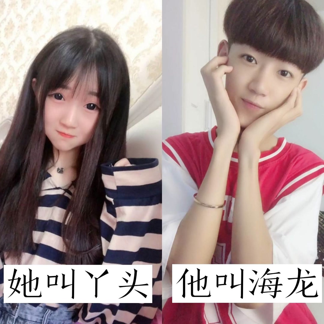 undefined-快手直播