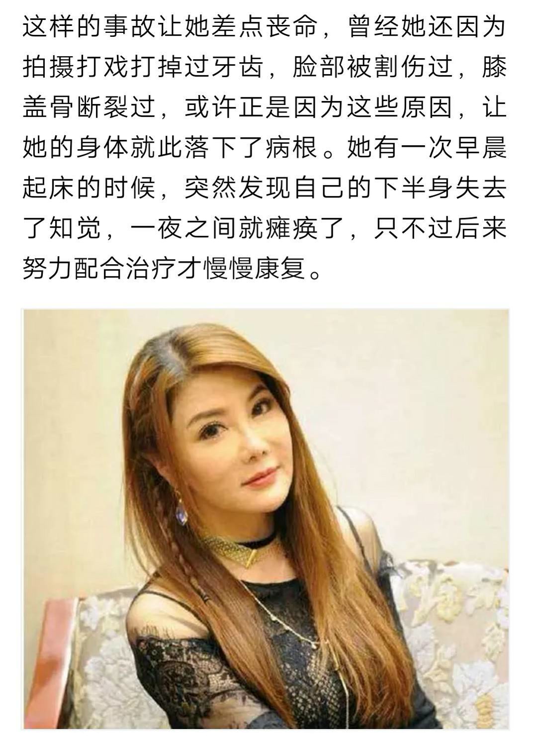 双击加关注评论666