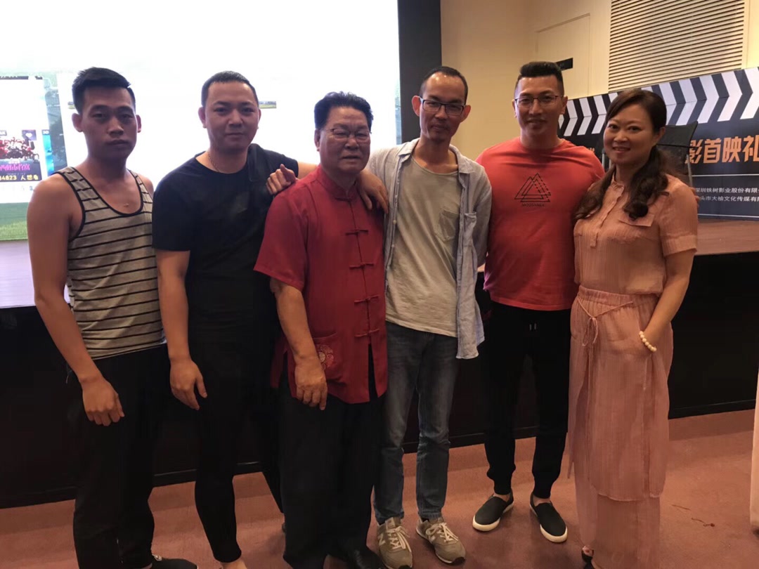 潮汕笑星竹竿兄小品团队-快手直播