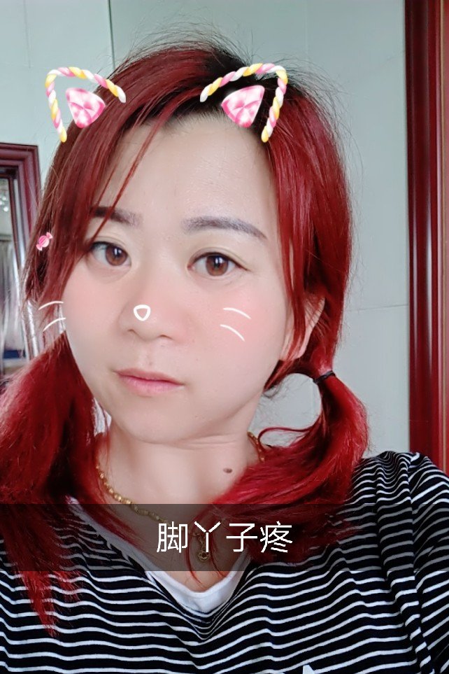 李大美(宠我一人)