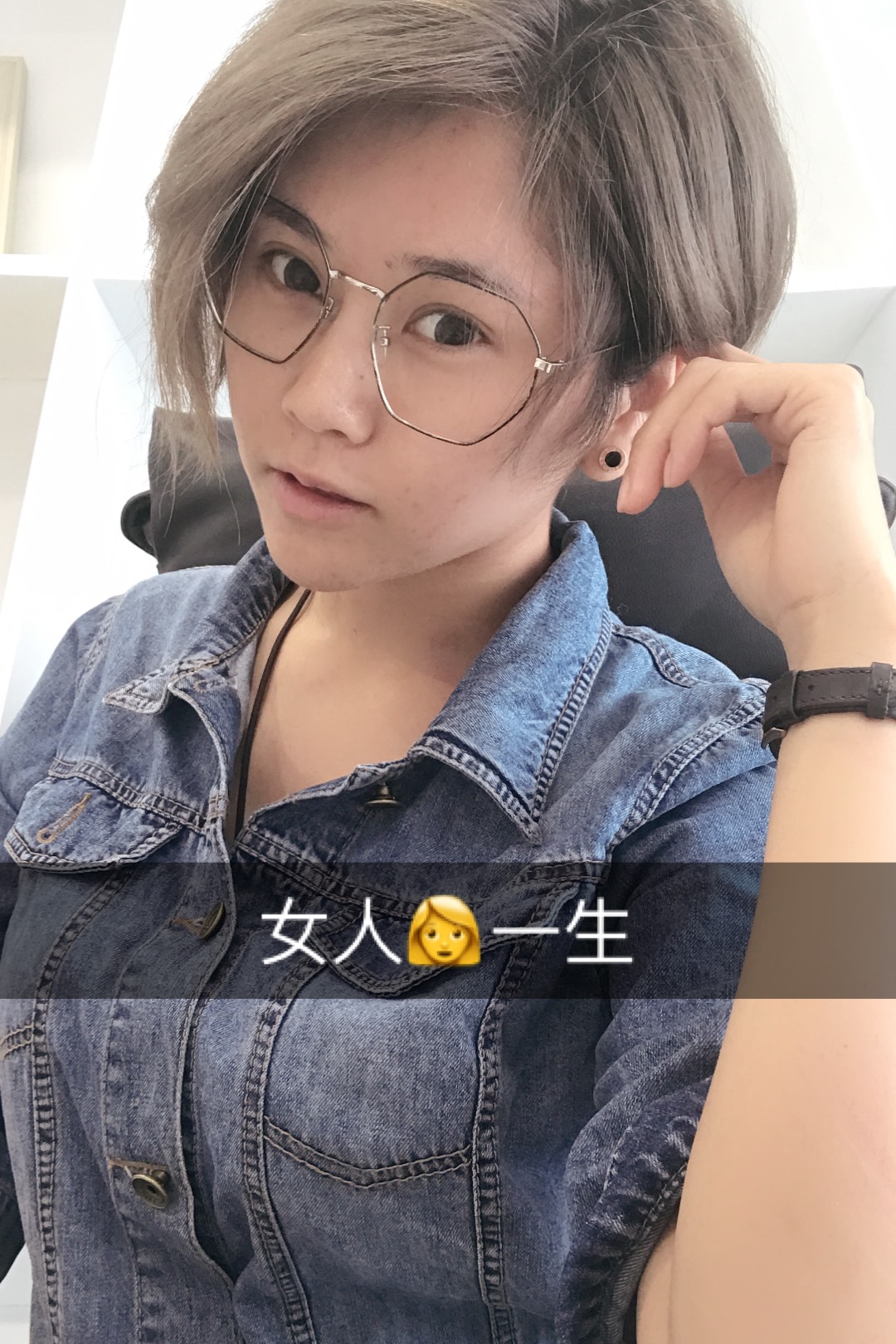 我正在快手看 小姨子【雪大二弟子】 的直播,一