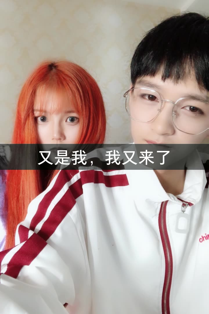 尚峰. (一眼心动)正在快手直播,你不来看看么?