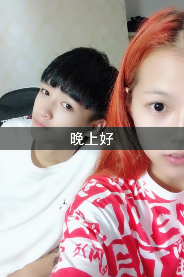 我正在快手看 尚峰. (一眼心动) 的直播,一起来看