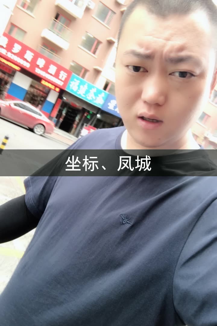 我正在快手看 闷倒驴来了(农村红) 的直播,一起