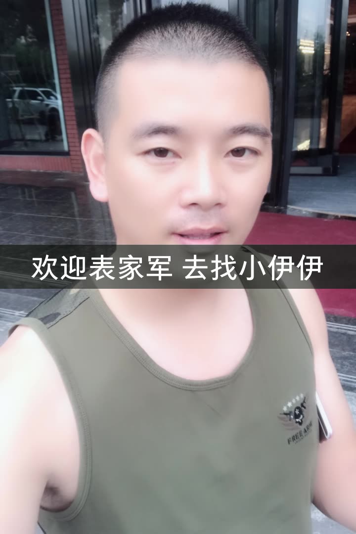 我正在快手看 姚永纯第一搞笑段子手 的直播,一