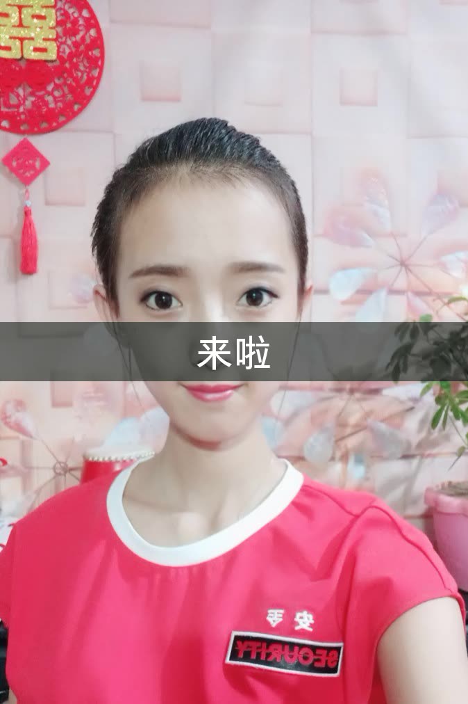 陕北歌手:张妮的快手直播