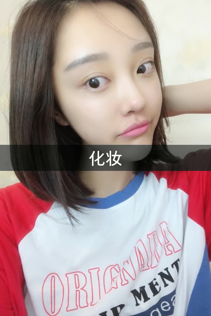 仙娜美98的快手直播