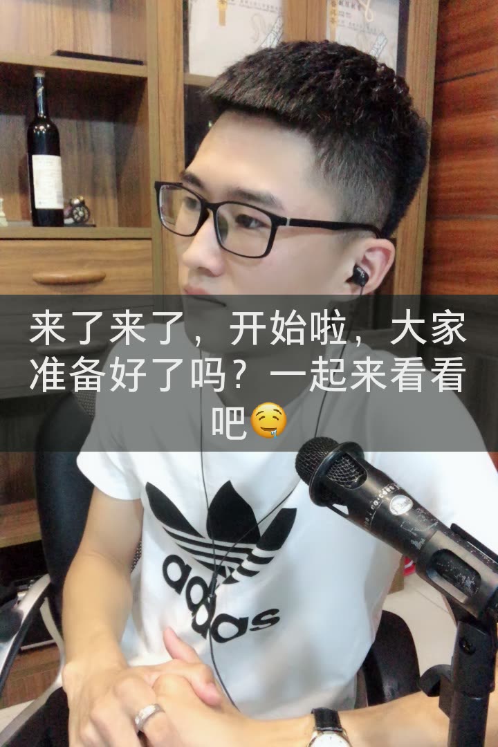 慕容君玥