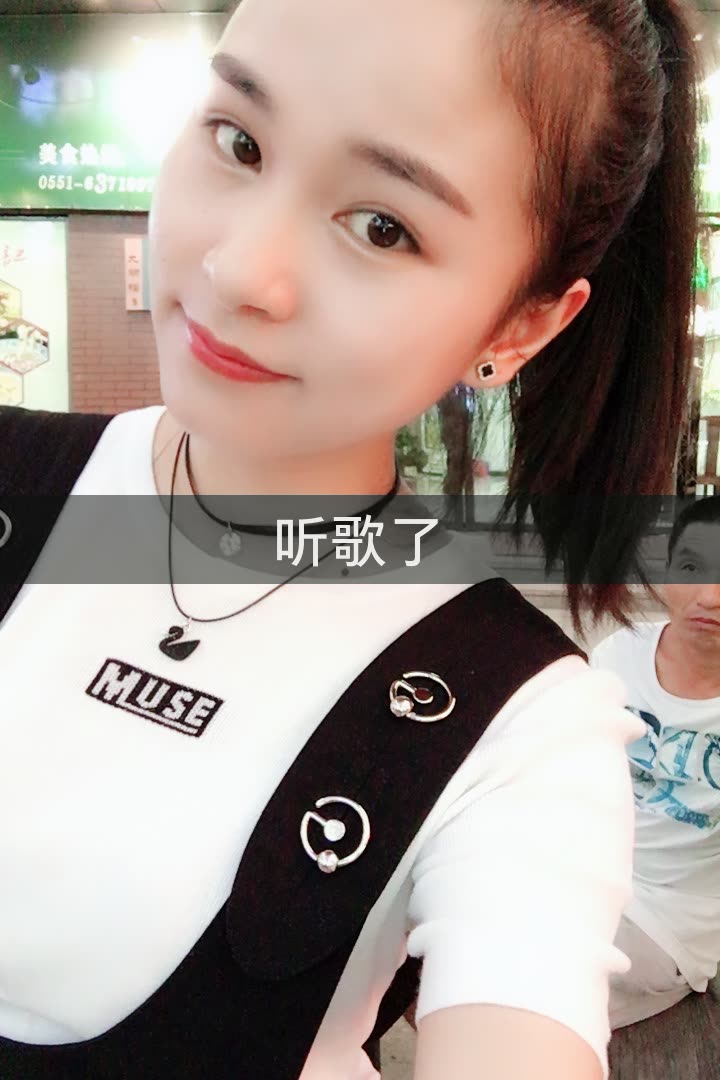 流浪歌手宝妹的快手直播