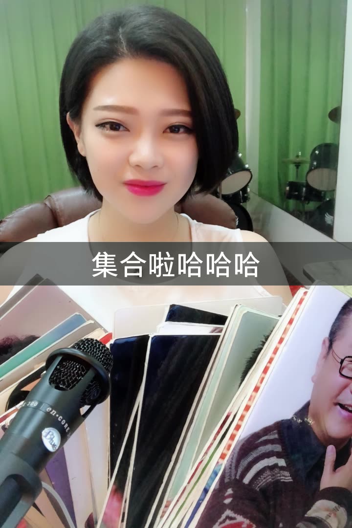 温娇全网第一女模仿的快手直播