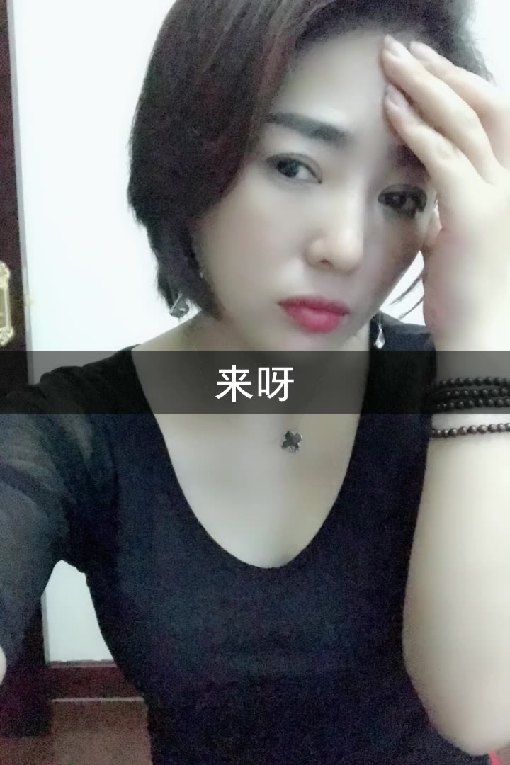 霍云红8 的这个直播有毒,忍不住分享给你