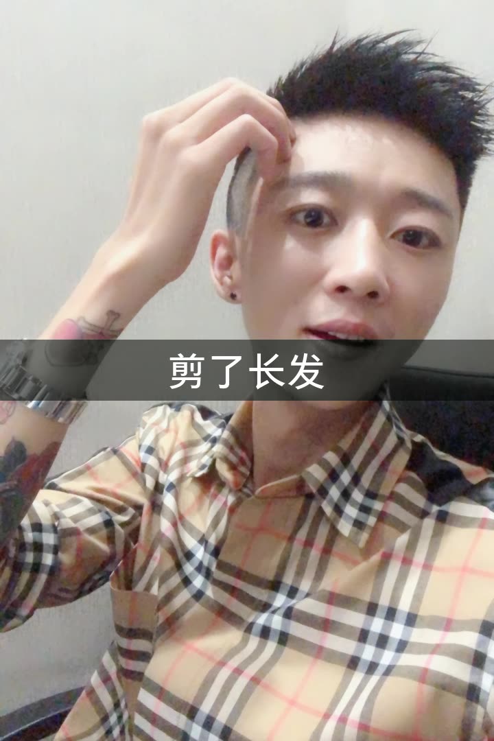 南通阿华接发第一人的快手直播