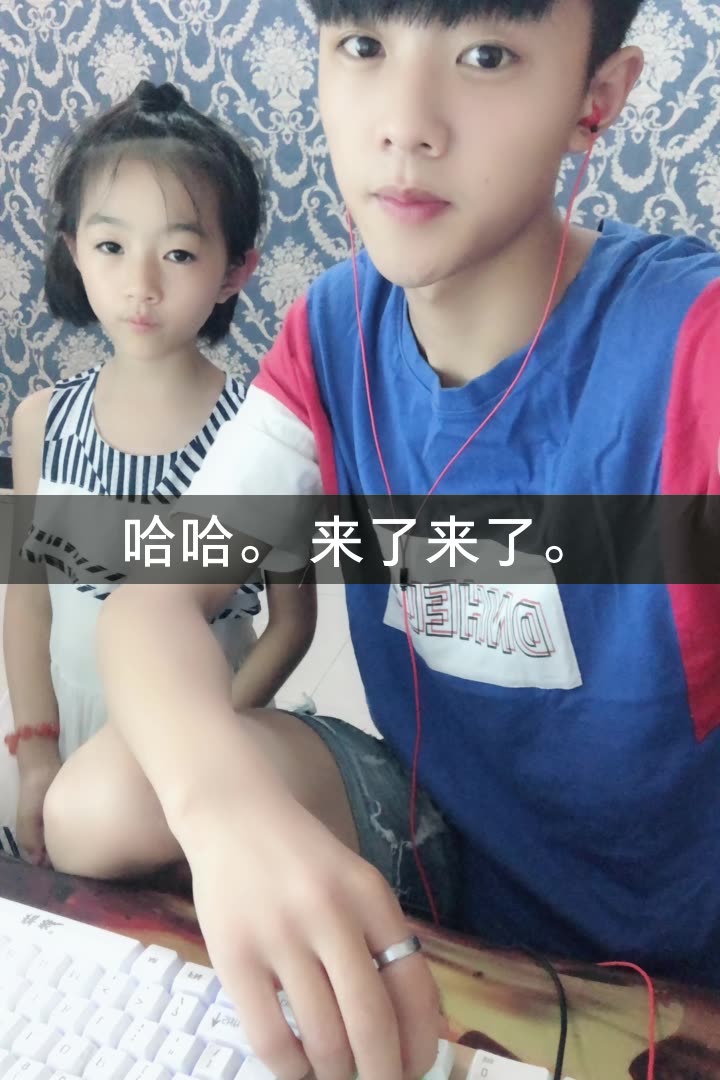 阿元(搞笑麦手)的快手直播