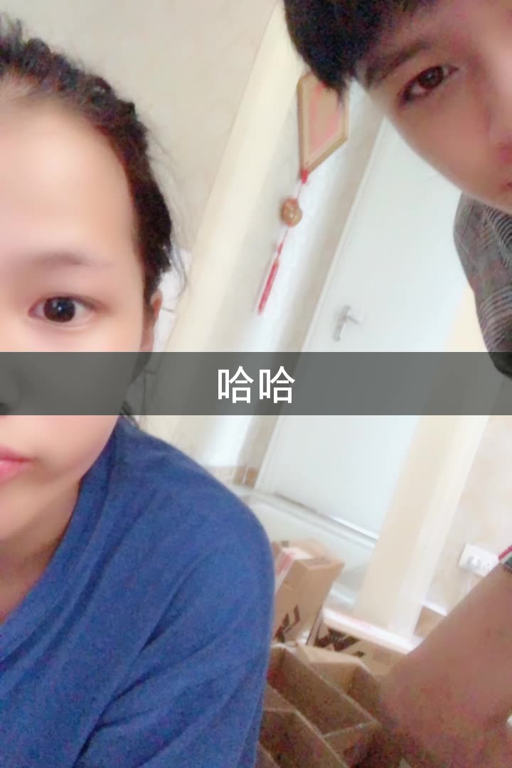 我正在快手看 尚峰. (一眼心动) 的直播,一起来看