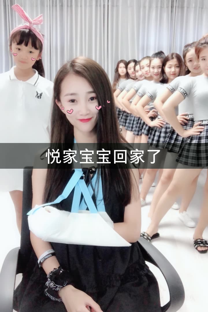 谢宝悦第一女段子手的快手直播