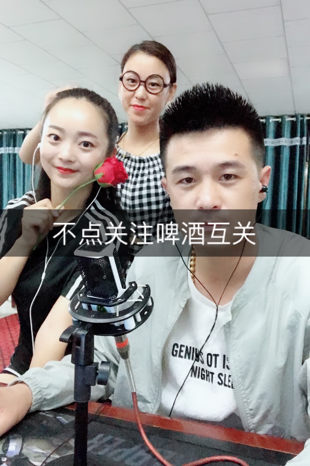 张向南晚上9点半直播的快手直播