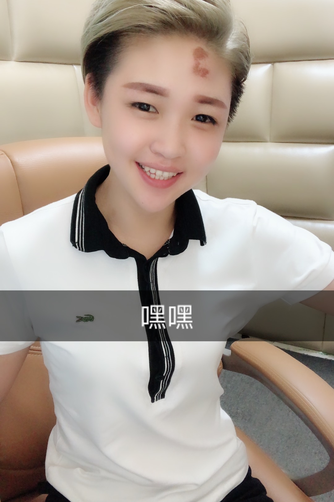 嫂家加油922的微博_微博