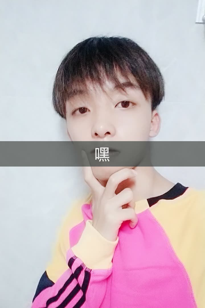 曾熙捷的快手直播