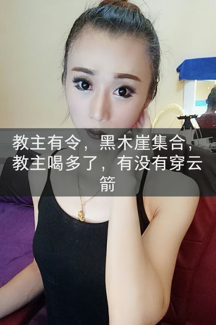 特色嘉宾dj龙旭儿的快手直播