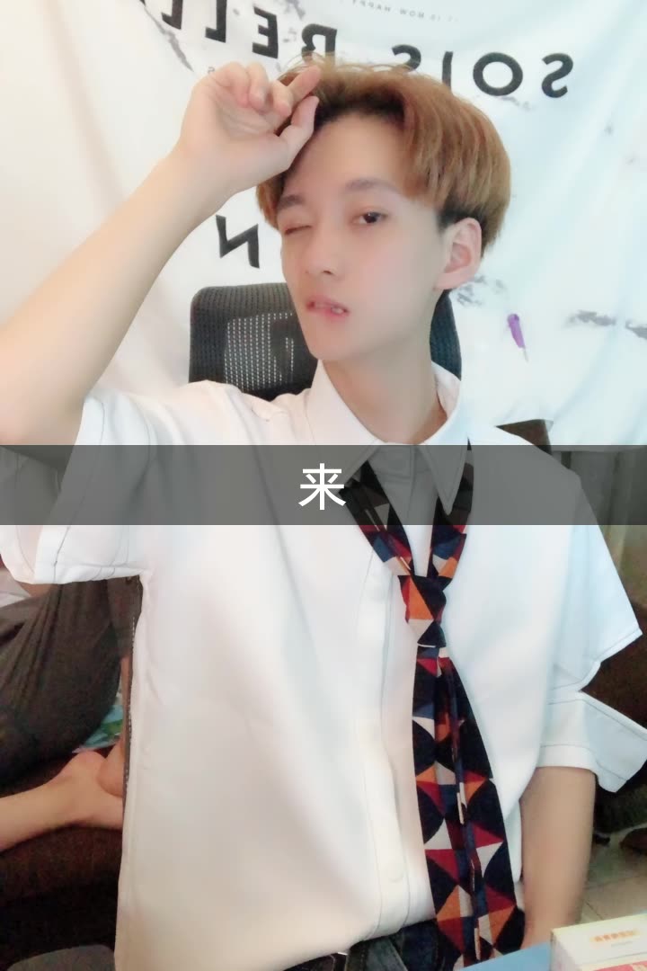 仔仔的小窝.的快手直播