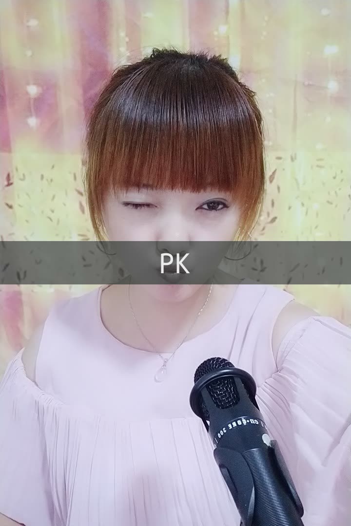 山东晴姐《破一万》的快手直播