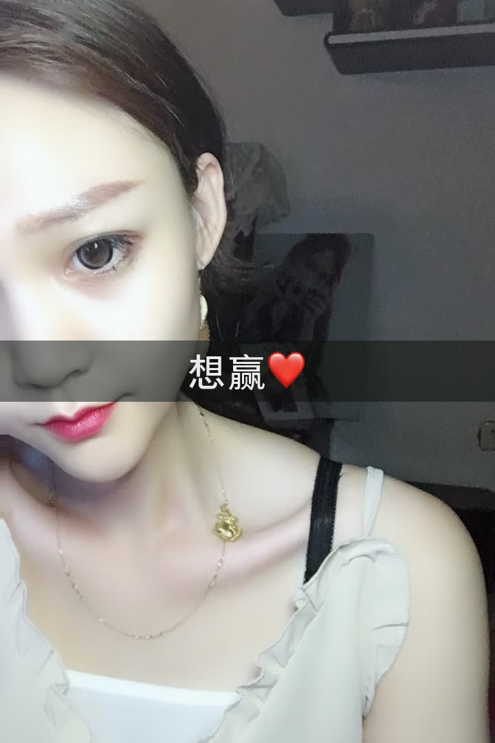 奶瓶姐姐92『黄金秋』的快手直播