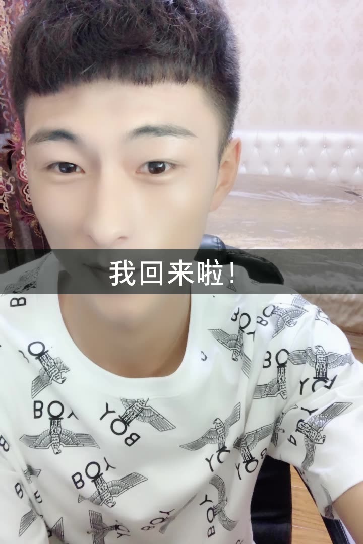 牛宝宝(承蒙厚爱)的快手直播