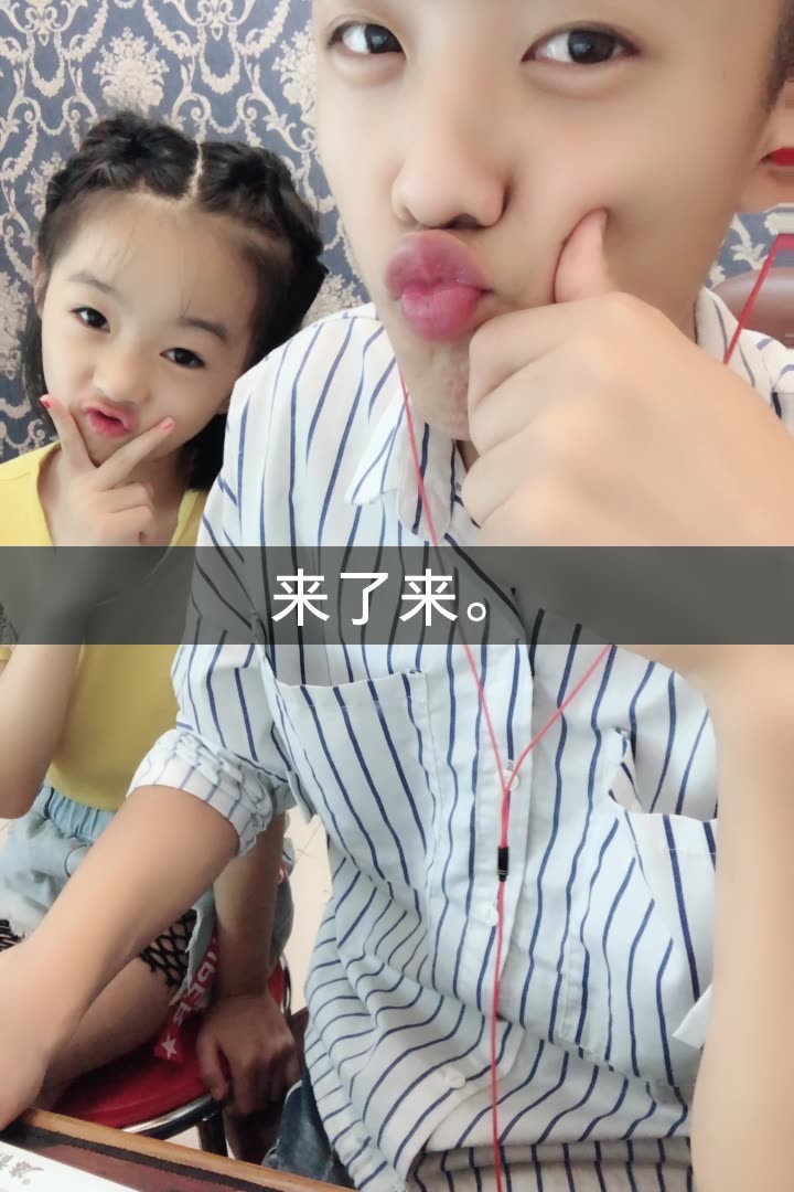 阿元(搞笑麦手)的快手直播