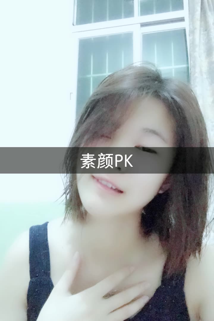 林可爱(网红国际)的快手直播