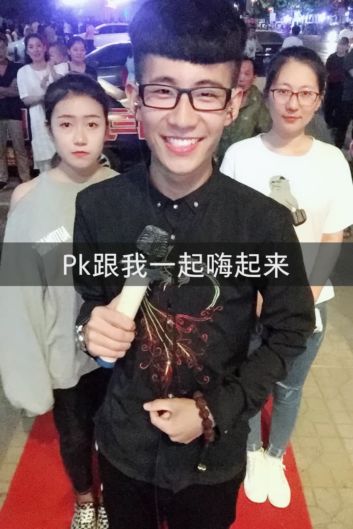 天音 谦谦公子冲150w的快手直播