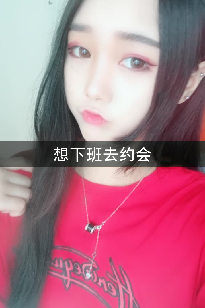 模特小九的快手直播