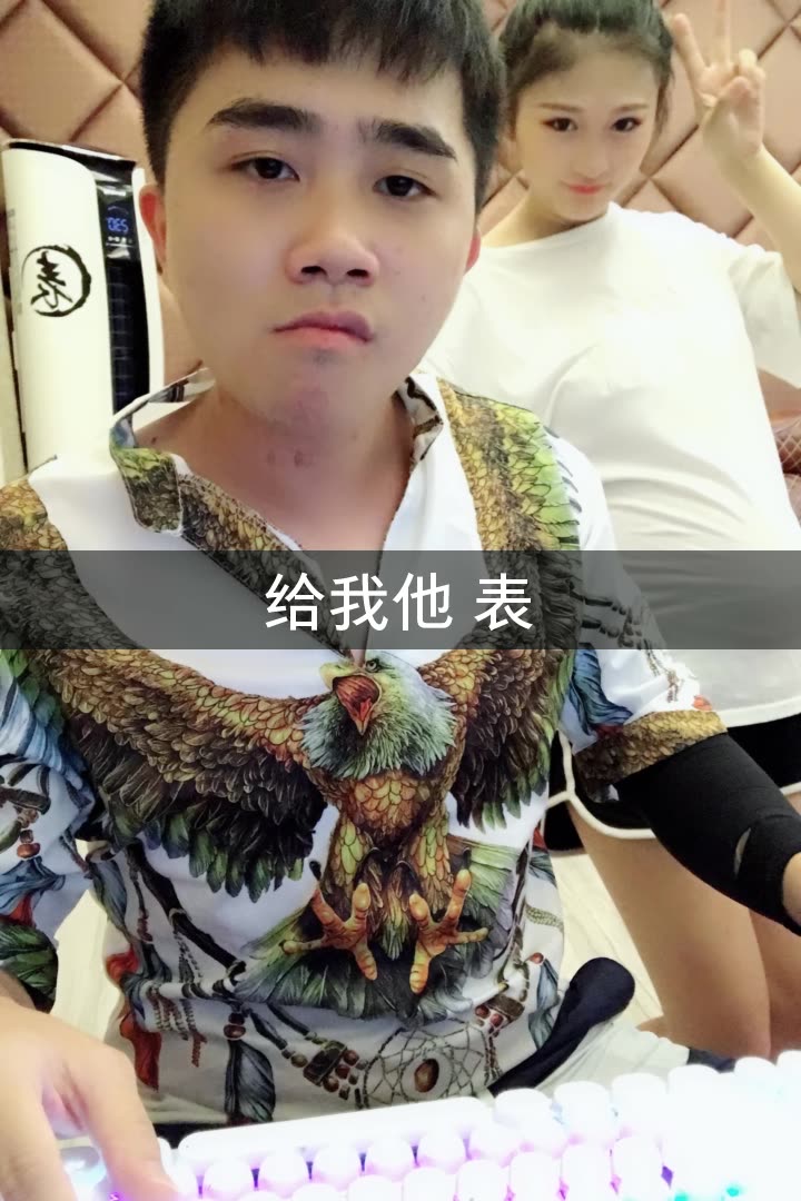 表哥96每晚10点直播75的快手直播