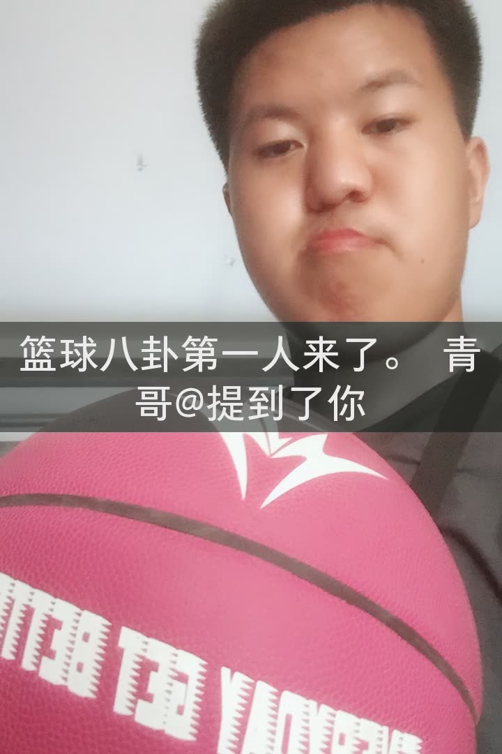 青色烟雨90花瓷天青的快手直播