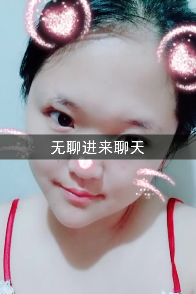 馨杰的快手直播